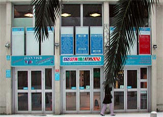 Cinéma espace Magnan à Nice