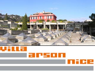 Cinéma l'Eclat à Nice